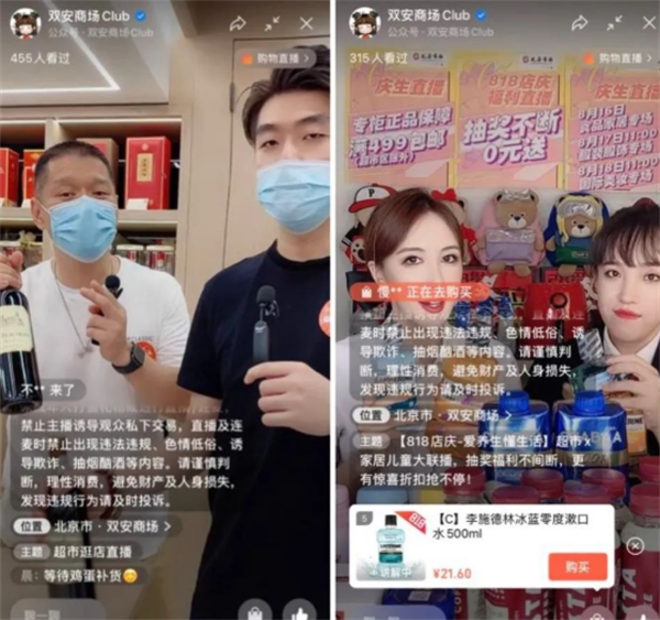 龙8头号玩家(国际集团)官方网站