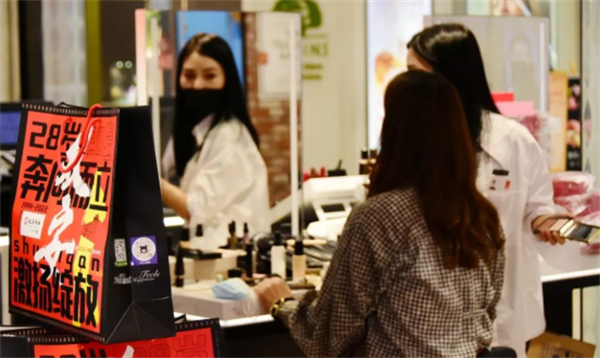 龙8头号玩家(国际集团)官方网站