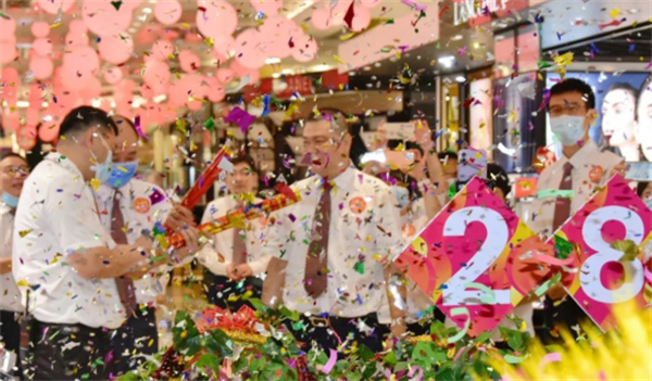 龙8头号玩家(国际集团)官方网站