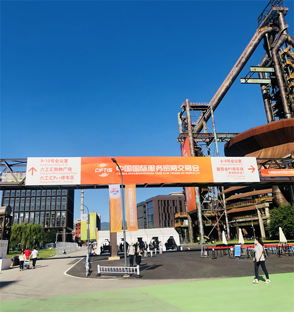 龙8头号玩家(国际集团)官方网站