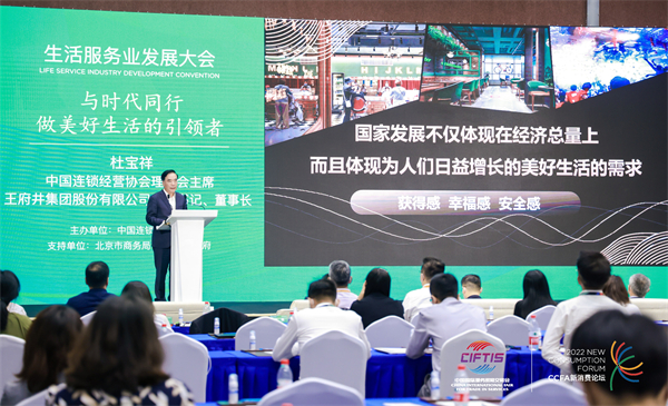 龙8头号玩家(国际集团)官方网站