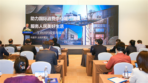 龙8头号玩家(国际集团)官方网站