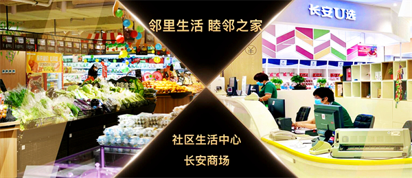 龙8头号玩家(国际集团)官方网站