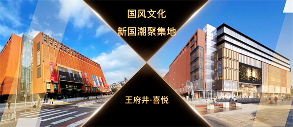 龙8头号玩家(国际集团)官方网站