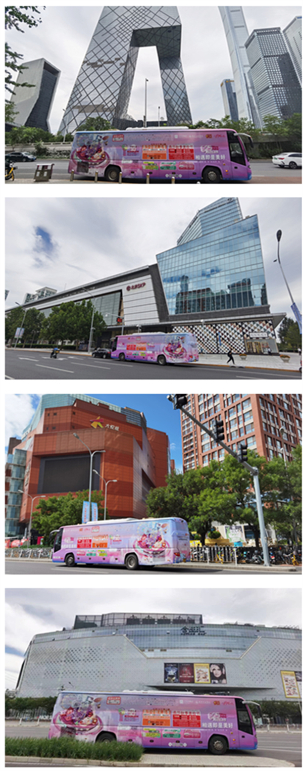 龙8头号玩家(国际集团)官方网站