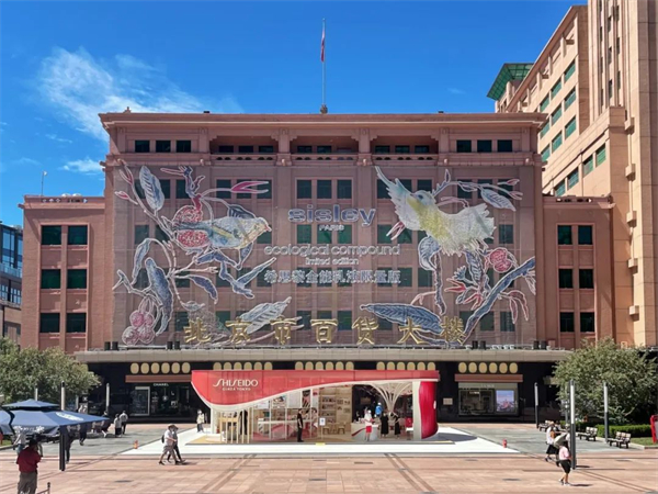 龙8头号玩家(国际集团)官方网站