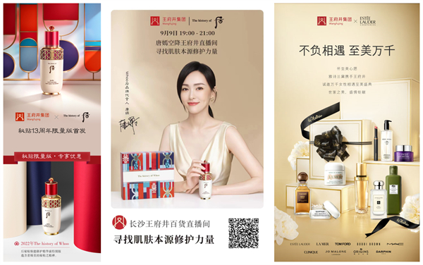 龙8头号玩家(国际集团)官方网站