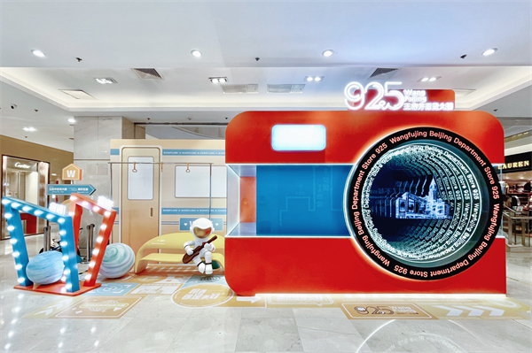 龙8头号玩家(国际集团)官方网站