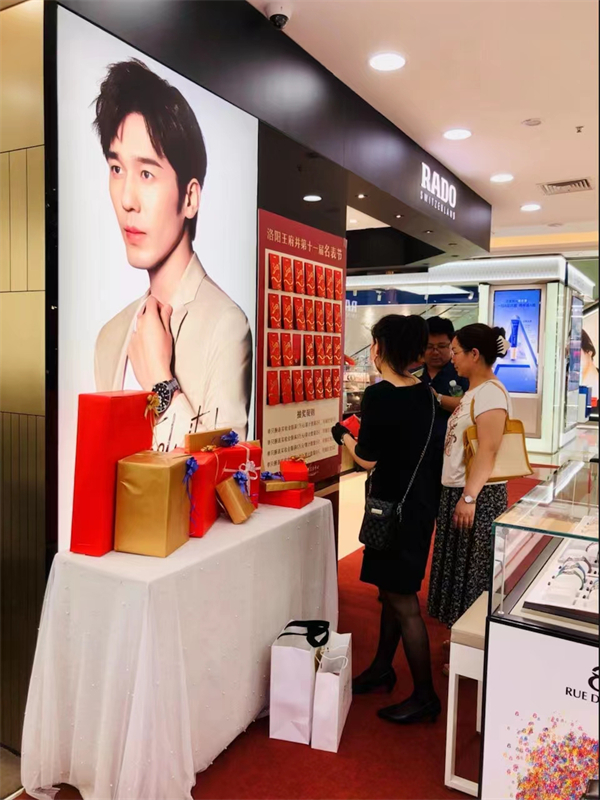 龙8头号玩家(国际集团)官方网站