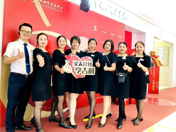 龙8头号玩家(国际集团)官方网站