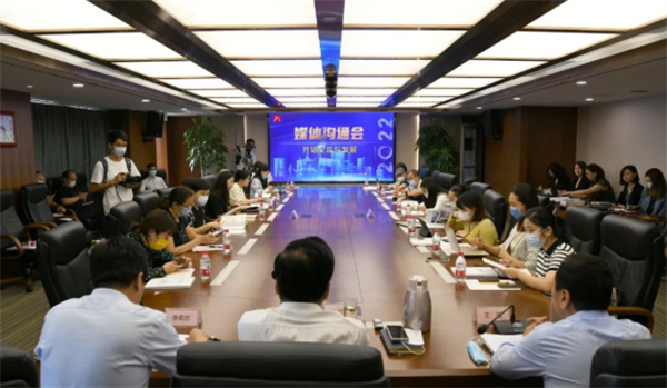 龙8头号玩家(国际集团)官方网站