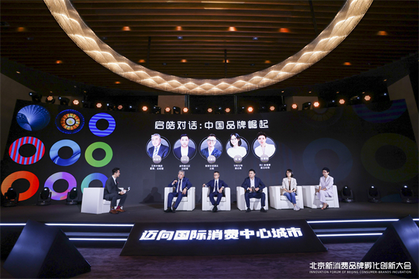 龙8头号玩家(国际集团)官方网站