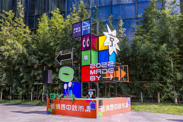 龙8头号玩家(国际集团)官方网站