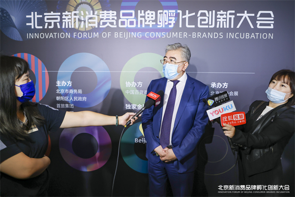 龙8头号玩家(国际集团)官方网站