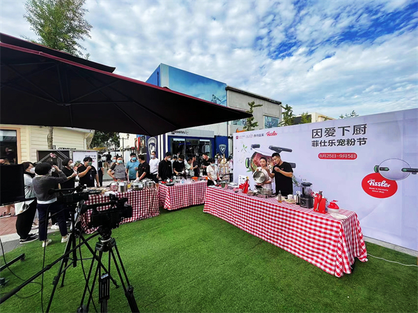 龙8头号玩家(国际集团)官方网站