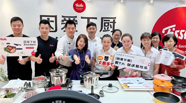 龙8头号玩家(国际集团)官方网站