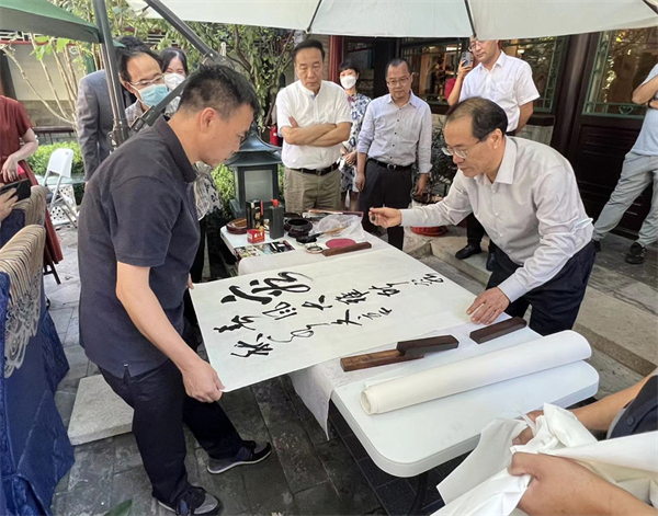 龙8头号玩家(国际集团)官方网站