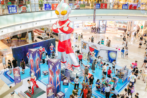 龙8头号玩家(国际集团)官方网站