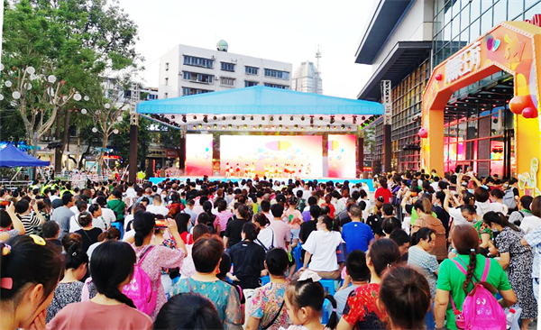 龙8头号玩家(国际集团)官方网站