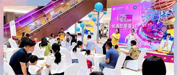 龙8头号玩家(国际集团)官方网站