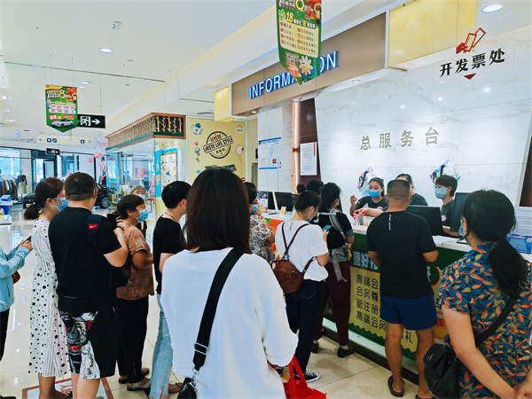 龙8头号玩家(国际集团)官方网站