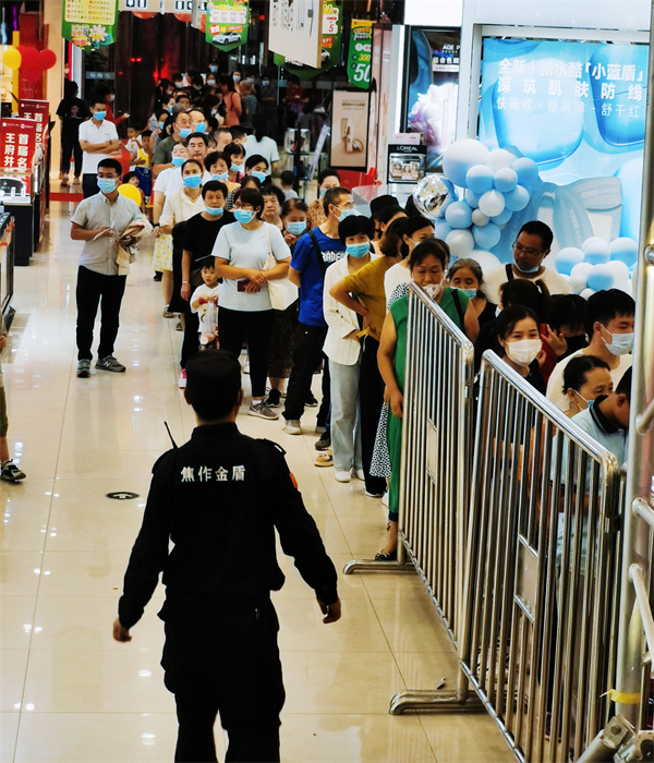 龙8头号玩家(国际集团)官方网站