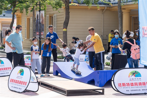 龙8头号玩家(国际集团)官方网站