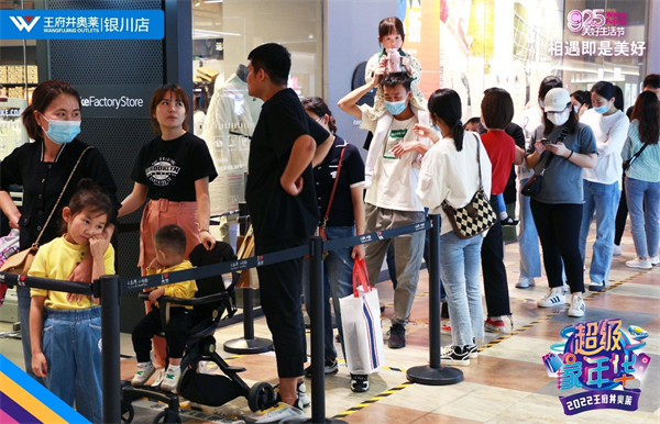 龙8头号玩家(国际集团)官方网站