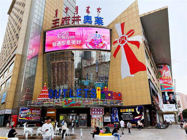 龙8头号玩家(国际集团)官方网站