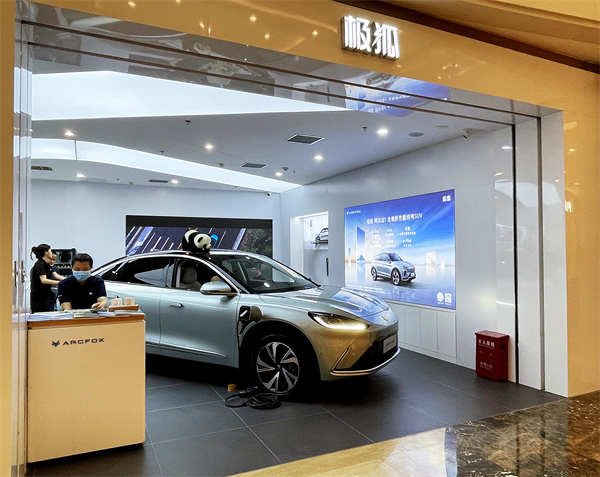 龙8头号玩家(国际集团)官方网站