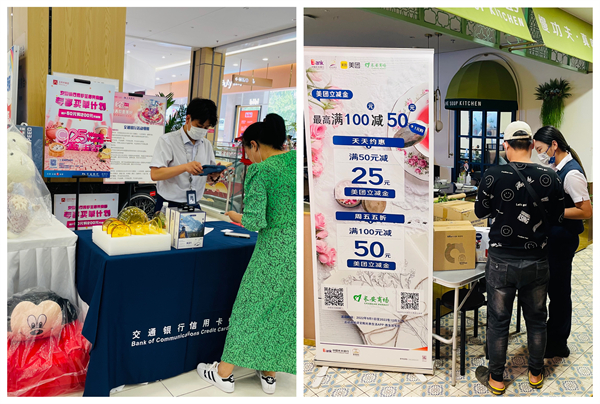 龙8头号玩家(国际集团)官方网站