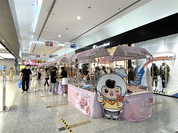 龙8头号玩家(国际集团)官方网站