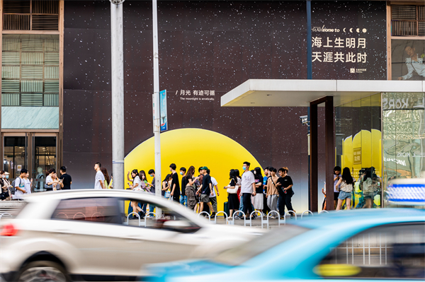 龙8头号玩家(国际集团)官方网站