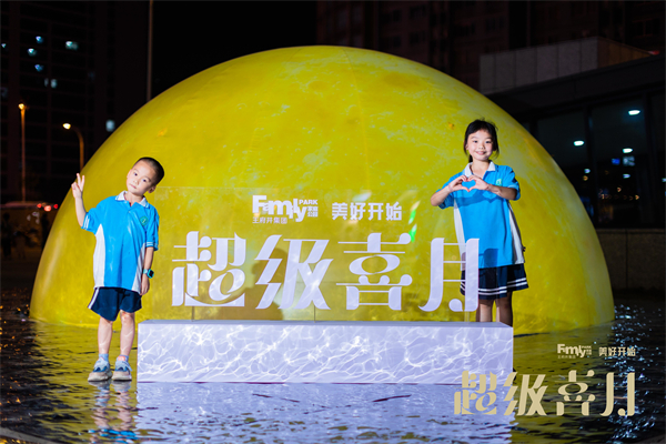 龙8头号玩家(国际集团)官方网站