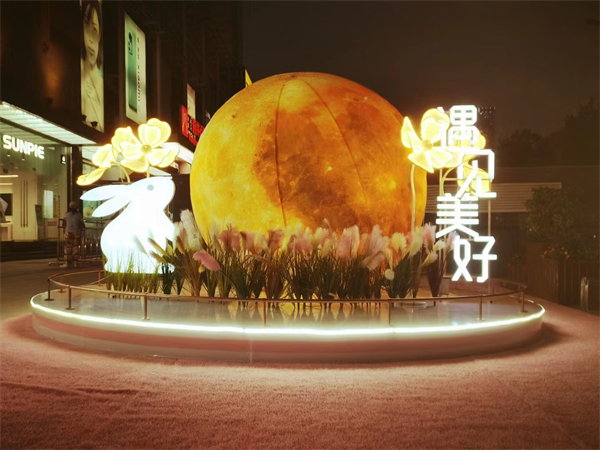 龙8头号玩家(国际集团)官方网站