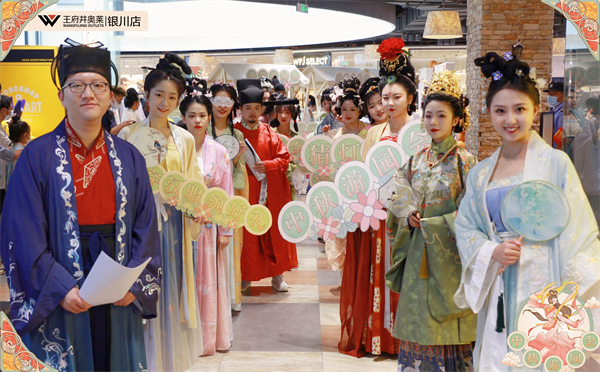 龙8头号玩家(国际集团)官方网站