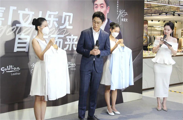 龙8头号玩家(国际集团)官方网站