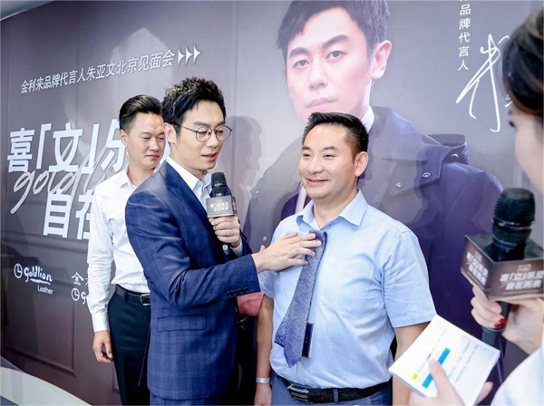 龙8头号玩家(国际集团)官方网站