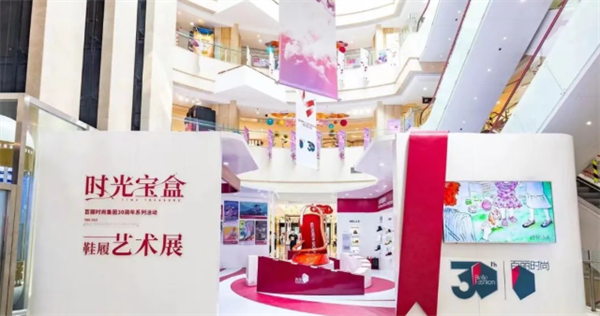 龙8头号玩家(国际集团)官方网站