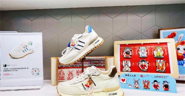 龙8头号玩家(国际集团)官方网站