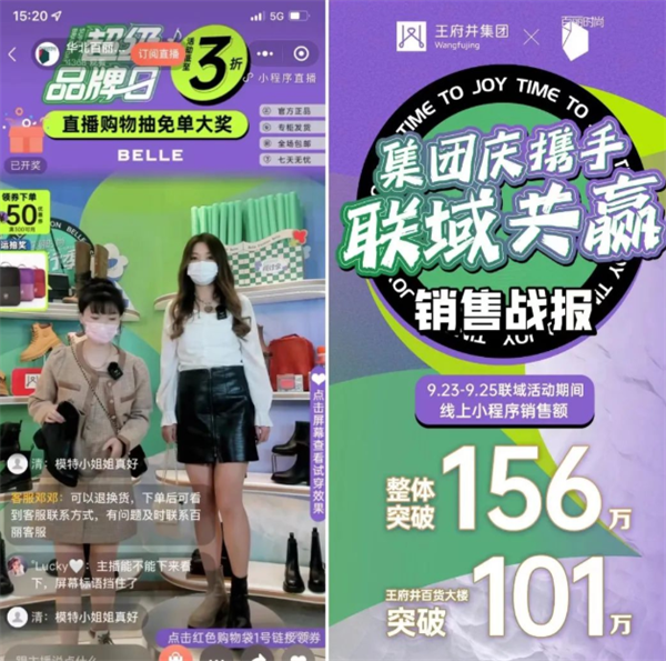 龙8头号玩家(国际集团)官方网站