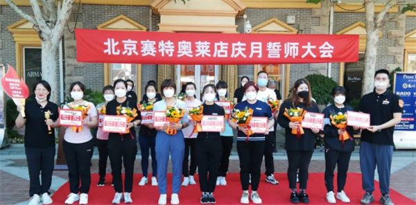 龙8头号玩家(国际集团)官方网站