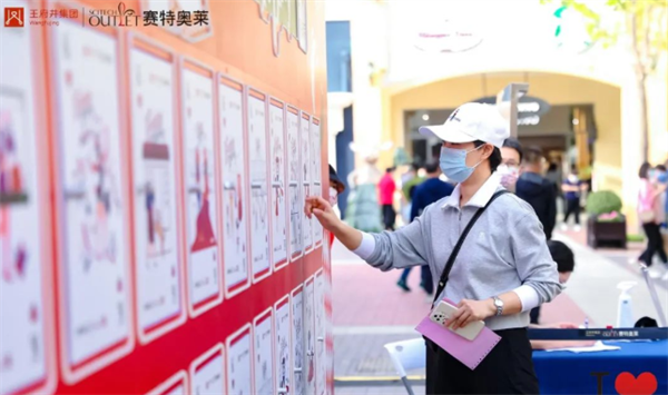 龙8头号玩家(国际集团)官方网站