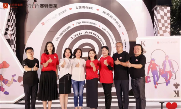 龙8头号玩家(国际集团)官方网站