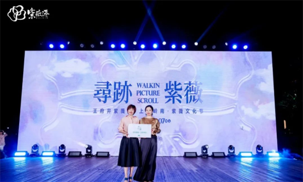 龙8头号玩家(国际集团)官方网站