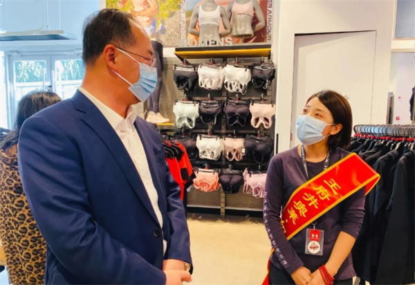 龙8头号玩家(国际集团)官方网站