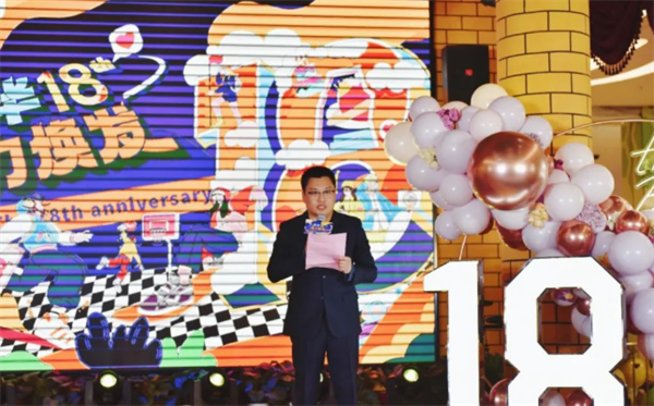 龙8头号玩家(国际集团)官方网站