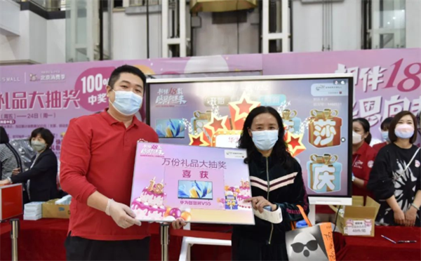 龙8头号玩家(国际集团)官方网站