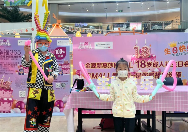 龙8头号玩家(国际集团)官方网站