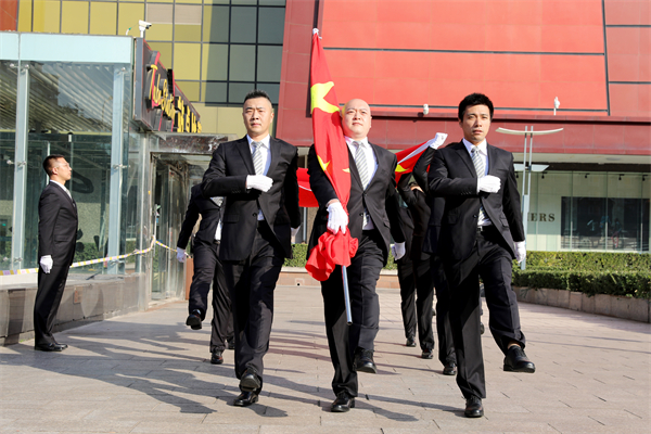 龙8头号玩家(国际集团)官方网站